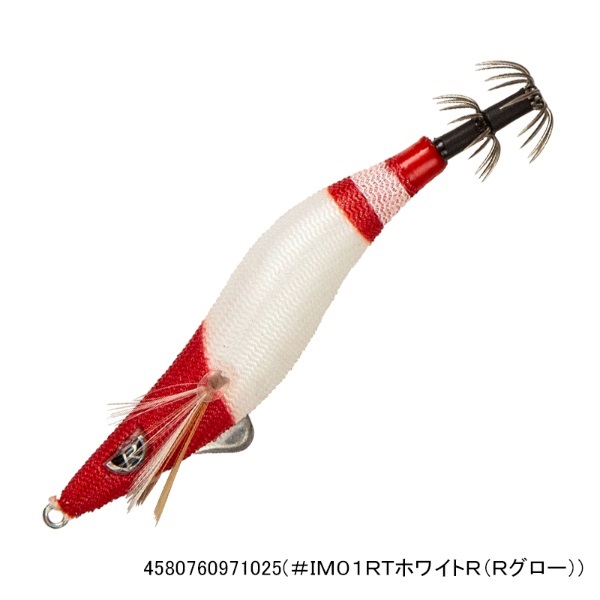クリックス プロスペックSSS2.5寸(#IM01RTホワイトR(Rグロー))